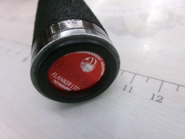 バトラーリミテッド BA-LTD701MHFB-03｜＠ベリーネット 日本最大新品