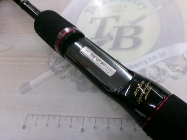 バトラーリミテッド BA-LTD701MHFB-03｜＠ベリーネット 日本最大新品
