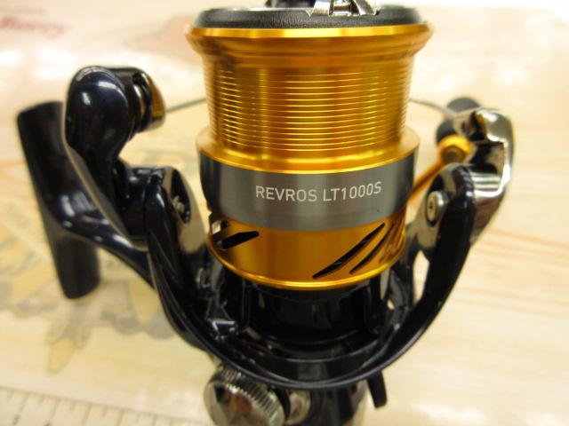 24レブロス LT1000S