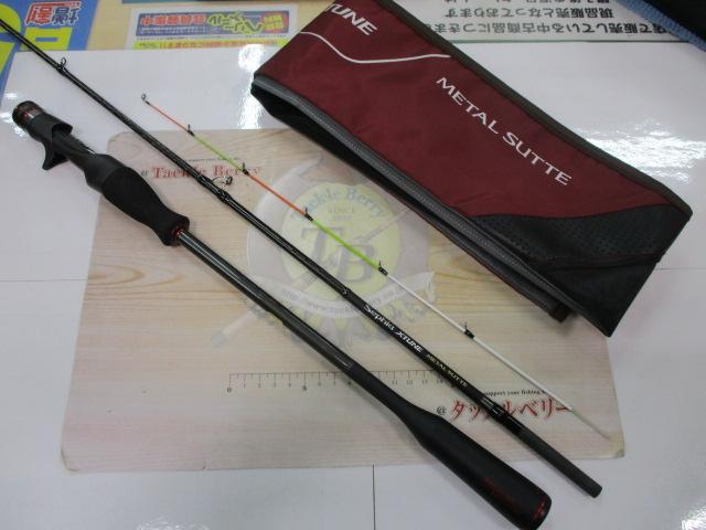 21セフィアエクスチューンメタルスッテ B66UK-GS