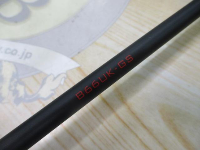 21セフィアエクスチューンメタルスッテ B66UK-GS