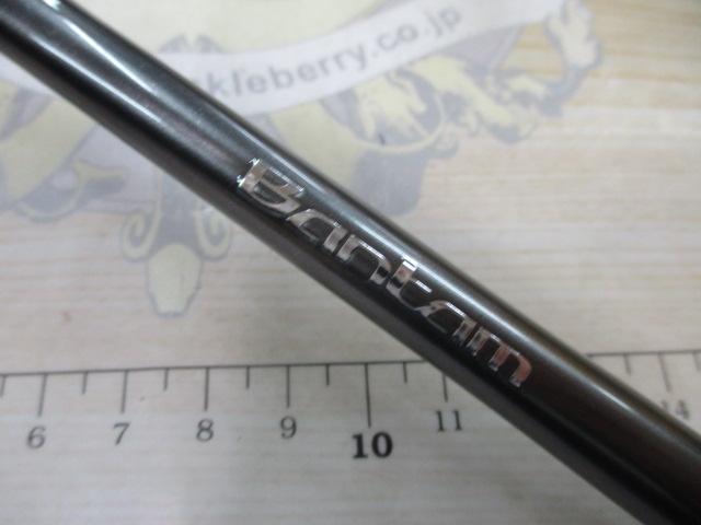 22バンタム 2610ML｜＠ベリーネット 日本最大新品中古釣具WEBショップ