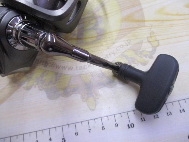 カーディナルⅢSTX 3000SH