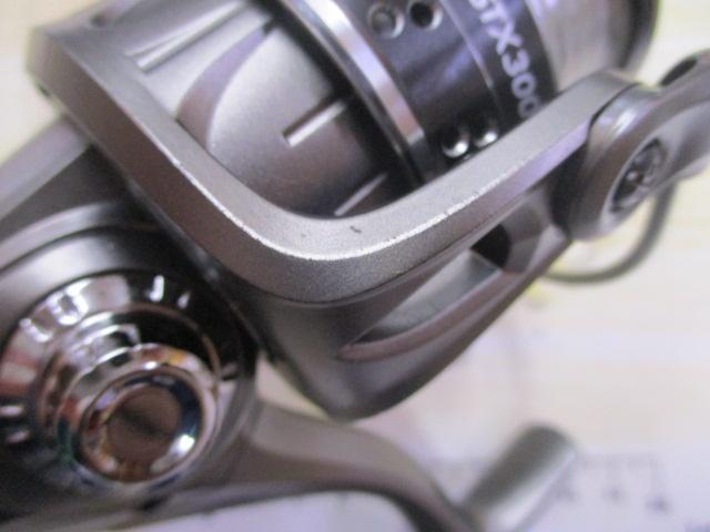 カーディナルⅢSTX 3000SH