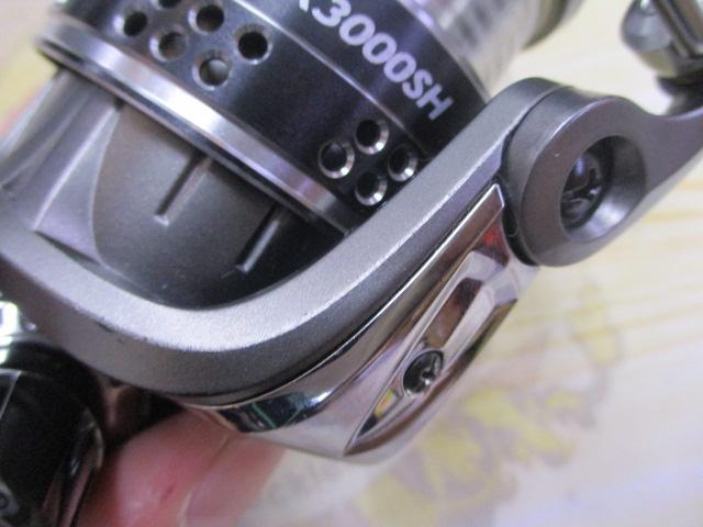 カーディナルⅢSTX 3000SH