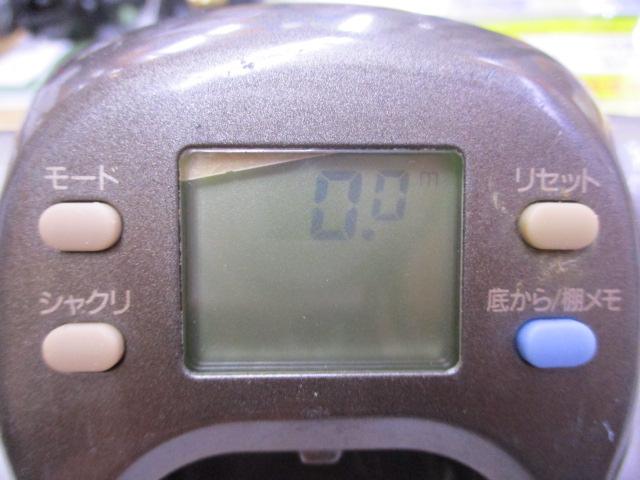 タナコンブルS 600W｜＠ベリーネット 日本最大新品中古釣具WEBショップ