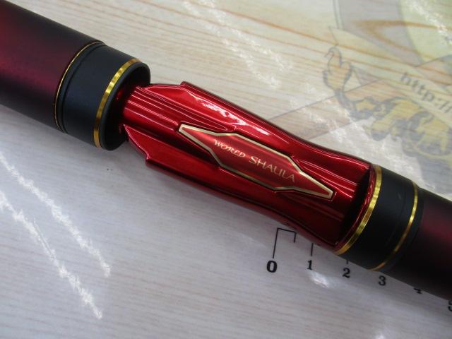 24ワールドシャウラ テクニカルエディション S64SUL-R/3