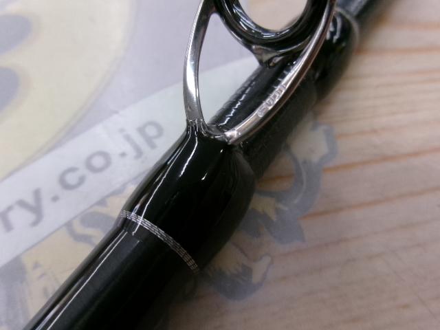 ビームス クローラ 8.3L+