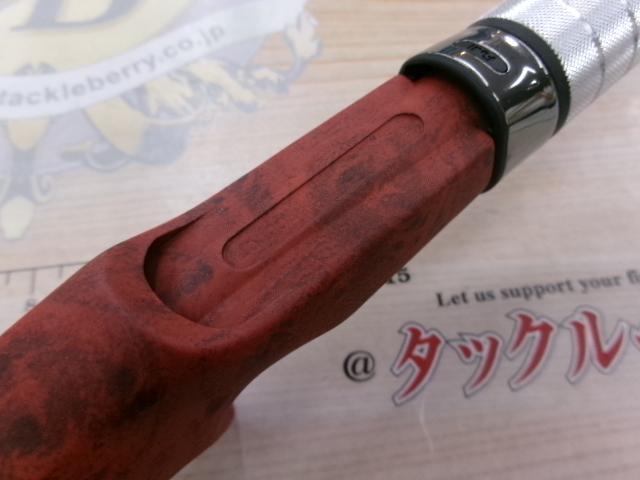ビームス クローラ 8.3L+