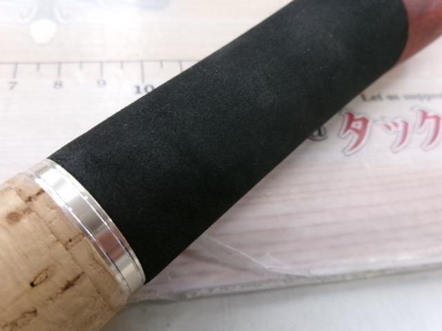ビームス クローラ 8.3L+