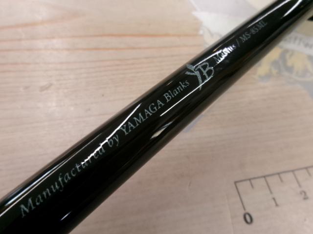 メビウス MS-85ML