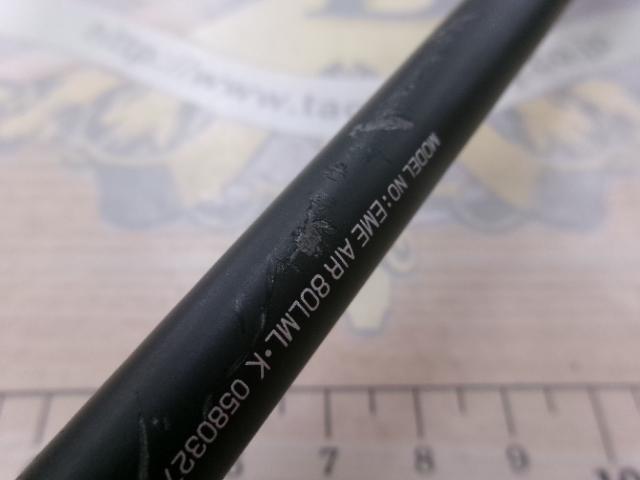 エメラルダスエア 80LML・K