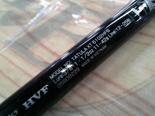 タトゥーラXT 6102HFB