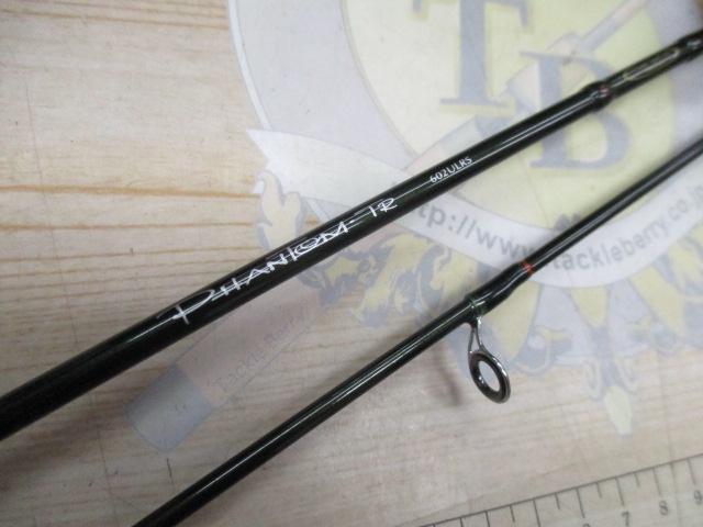 ファントムTR 602ULRS