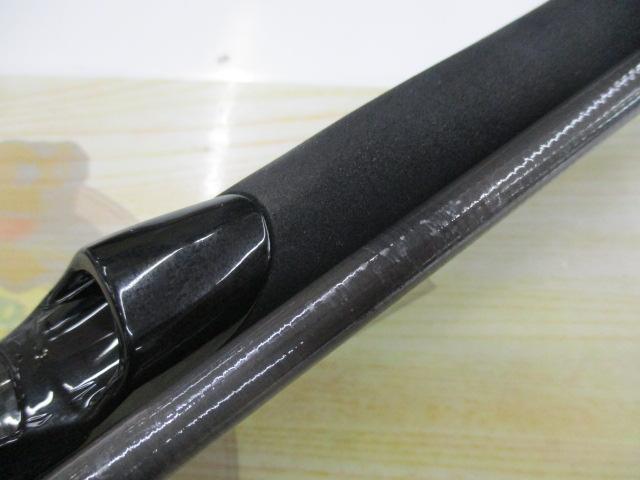 スカイハイ 86M
