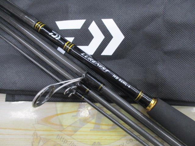 ルアーニスト MB 86ML-4