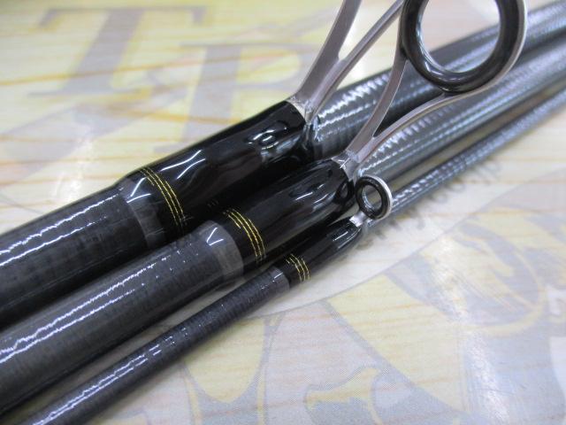 ルアーニスト MB 86ML-4