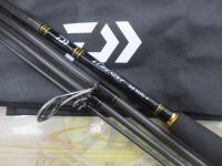 ルアーニスト MB 86ML-4