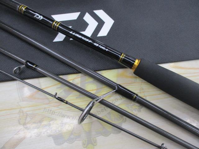 ルアーニスト MB 76ML-4