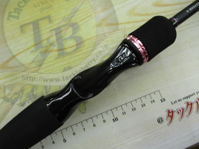 紅牙X 69XHB-S