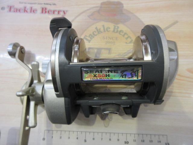 シーライン石鯛X 50H