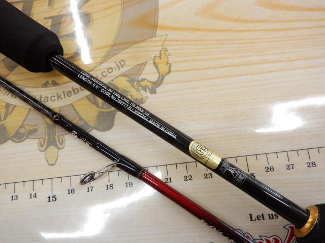 炎月XR FS-B66ML/L