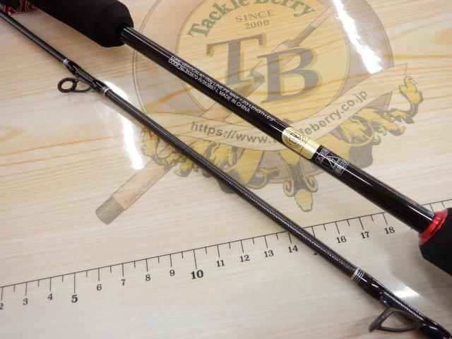 22炎月SS B63M-FS/L