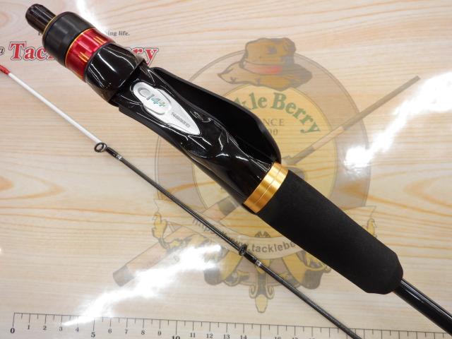 22炎月SS B63M-FS/L