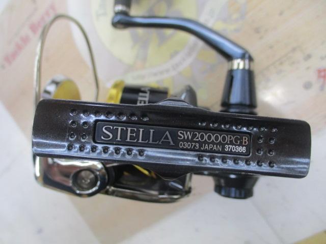 13ステラSW 20000PG｜＠ベリーネット 日本最大新品中古釣具WEBショップ