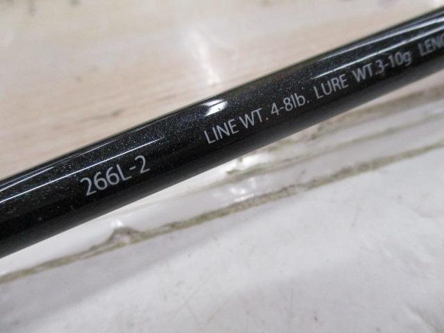 エクスプライド 266L-2｜＠ベリーネット 日本最大新品中古釣具WEBショップ