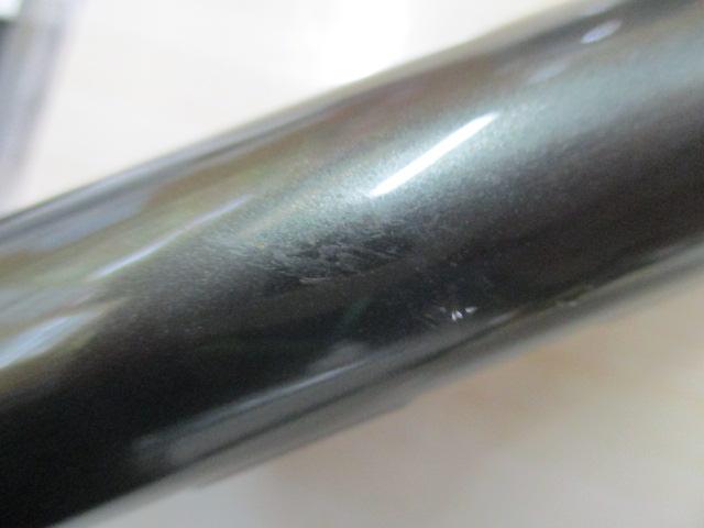 がま磯レイダム 15-53