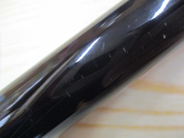 がま磯レイダム 15-53