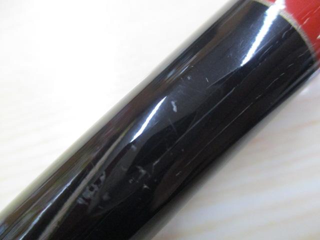 がま磯レイダム 15-53
