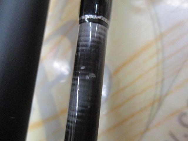 ヒトツテンヤGRⅡ-S240MH