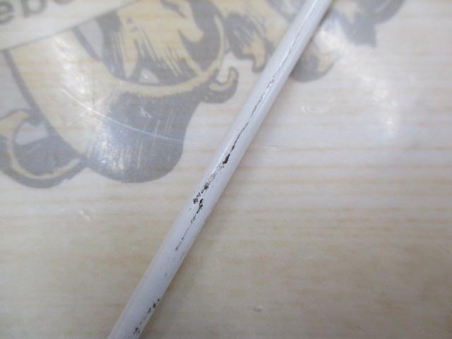 ヒトツテンヤGRⅡ-S240MH