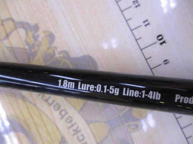 バーチカルプロT180