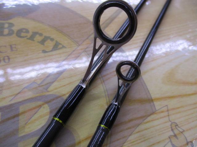 ステップスティック SS1602UL-Sブラック