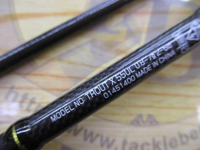 トラウトX 55UL