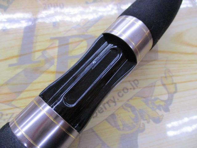 トラウトX 55UL