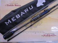 ソルティースタイルメバル STMS-762ULT-KR