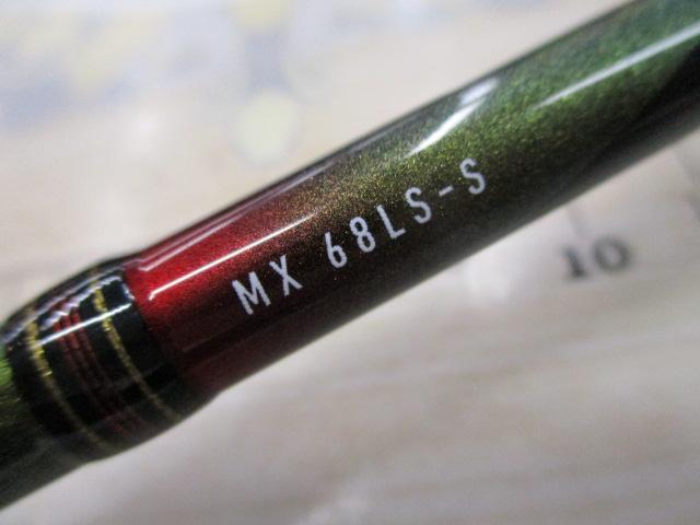月下美人MX 68LS-S・V