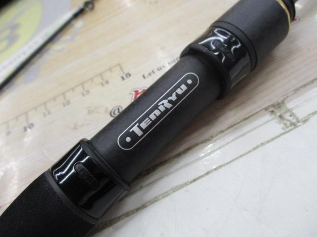 ルナキア LK582S-LS