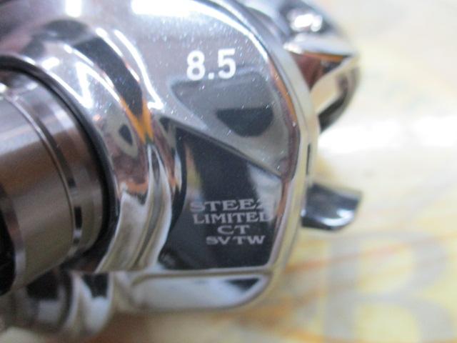 スティーズリミテッドCT SV TW 70XHL