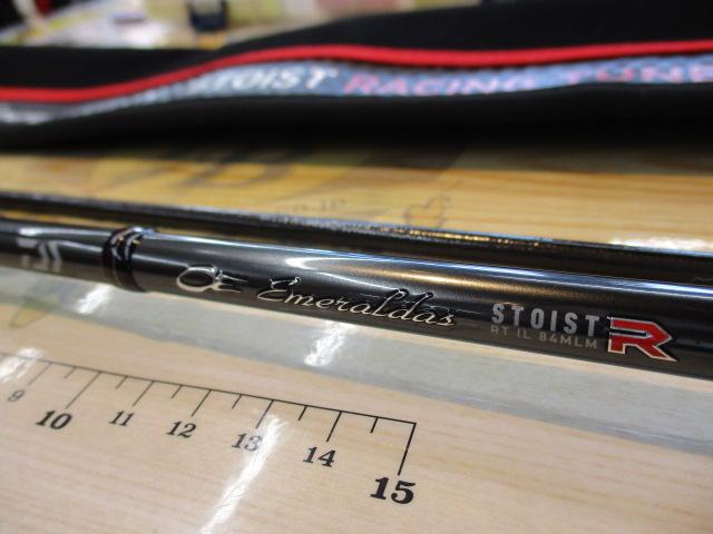 エメラルダスストイストRT IL 84MLM