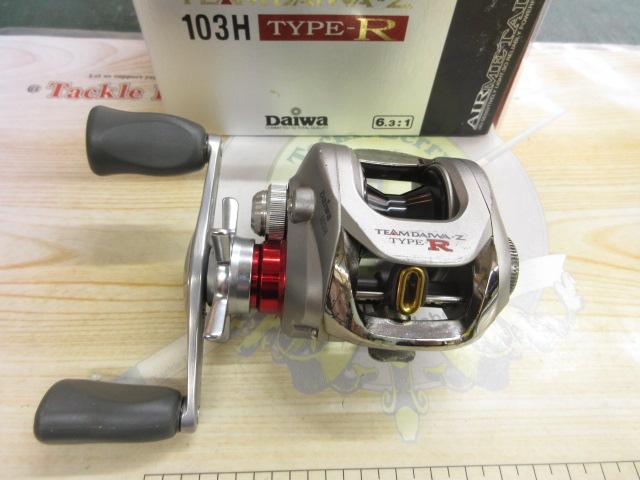 TD-Z 103H タイプR｜＠ベリーネット 日本最大新品中古釣具WEBショップ