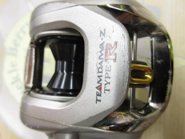 TD-Z 103H タイプR｜＠ベリーネット 日本最大新品中古釣具WEBショップ