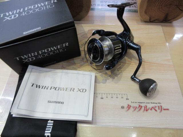 21ツインパワーXD 4000HG