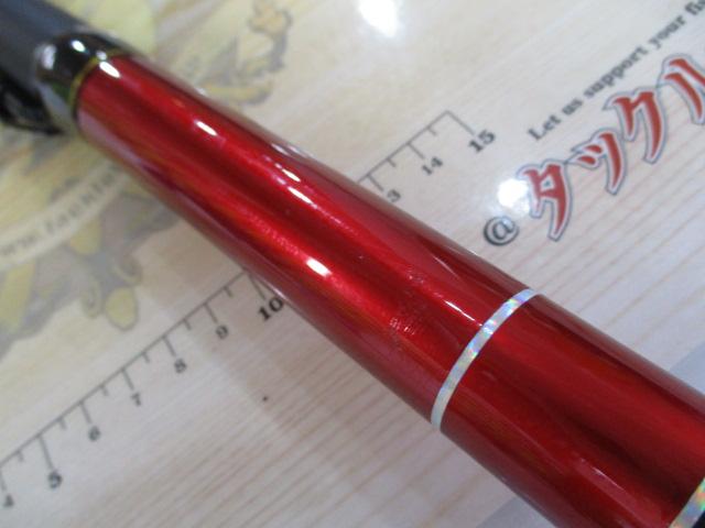 CB海将落とし込み黒鯛390