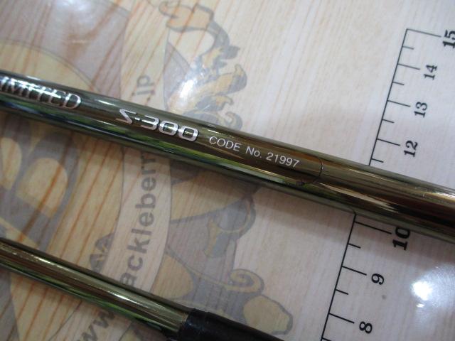 海攻マダイリミテッド S300 CGZL2030