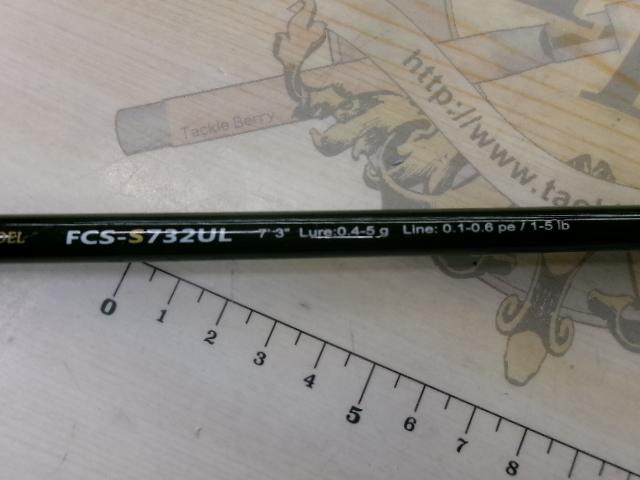 ファーストキャスト FCS-S732UL